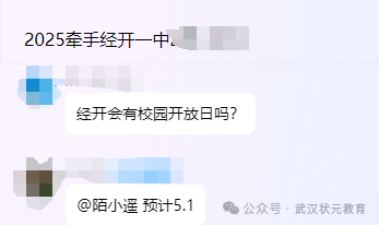 03ec4c7318bd9859dd4cfb9c7a77d4fa.png