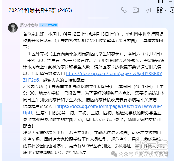 5eb01828bafa5c0f25ede52ba17d04b.png