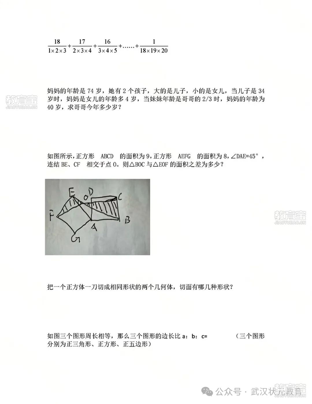 b19a26272669e8d07c8ebec622d1dd0a.jpg