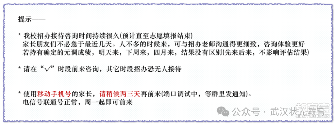 95d91325fe4d9db02d0899bceced223c.png