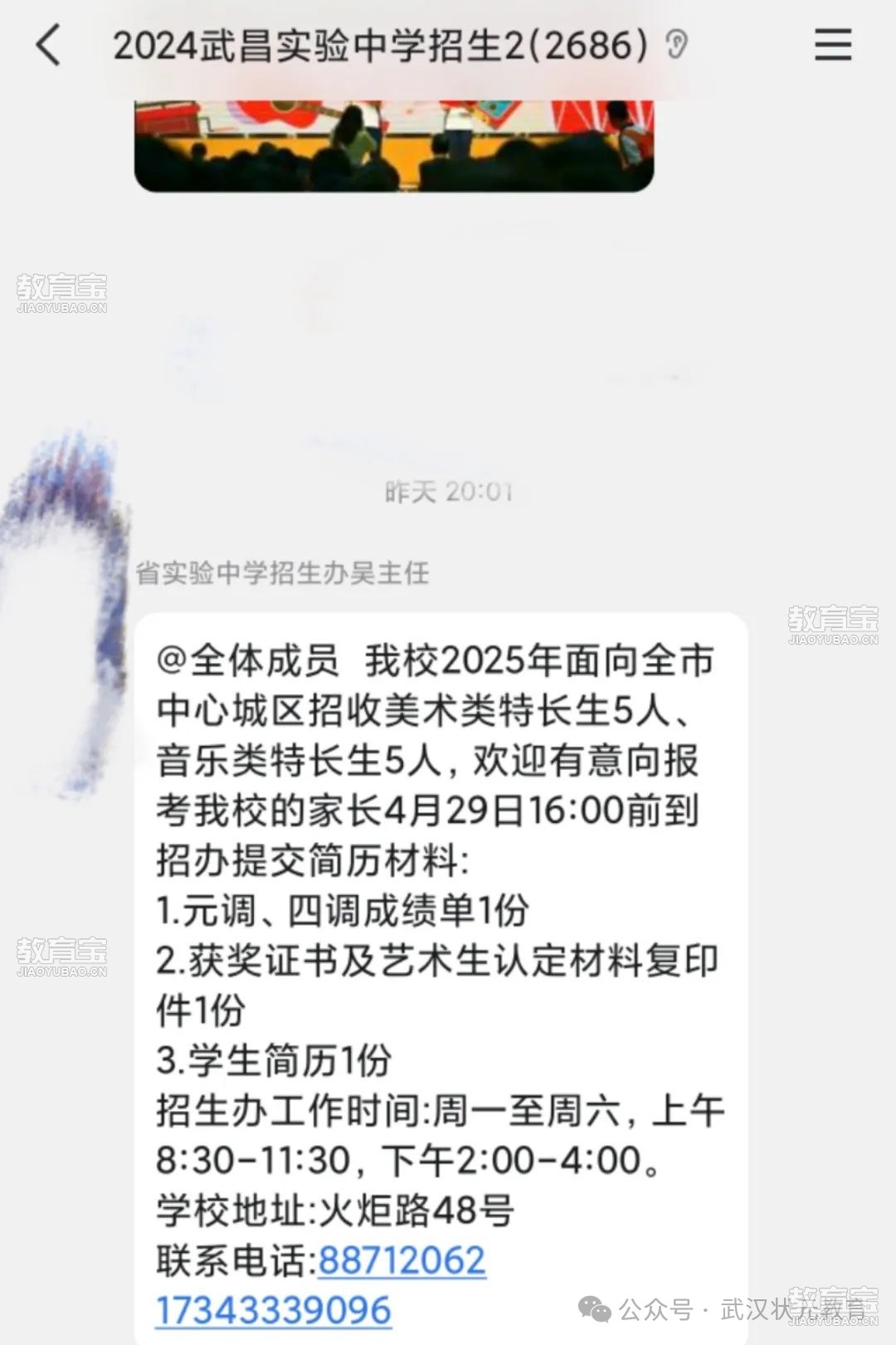 6a5d1bcbc5e55f6c76b2baa69f12bf1.jpg