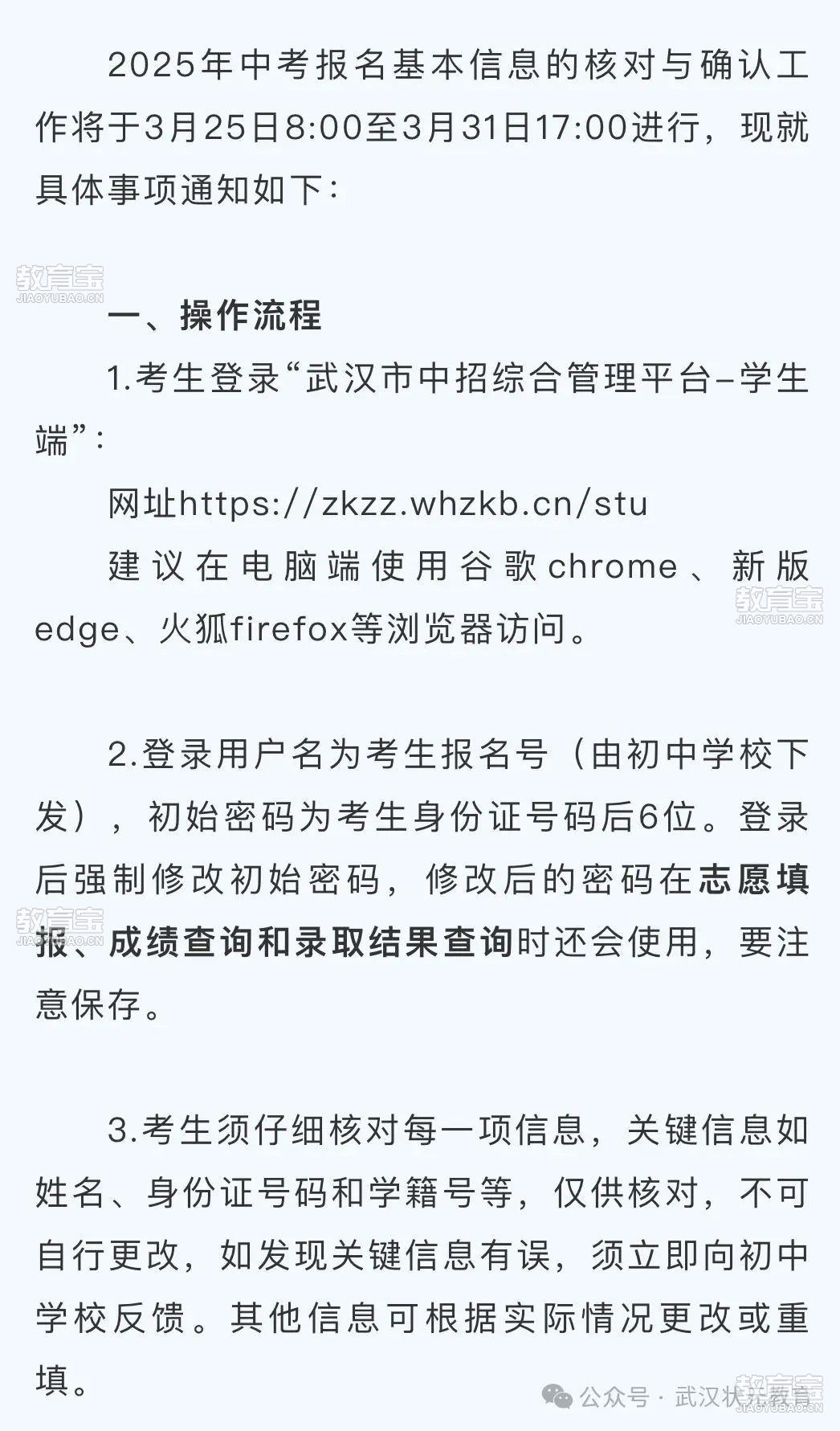 1a81e56e0110c710687aad104f4c7284.jpg