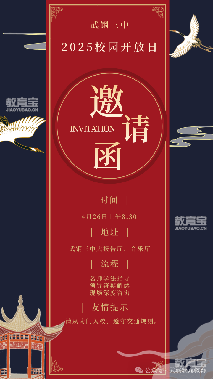 df2ea3a191e68ddc26d14888f859901b.png