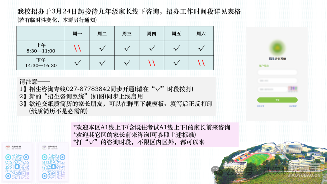 3402c58bf705805f64046e5928f36f90.png
