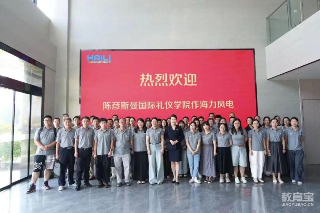 微信图片_20250710095553.jpg