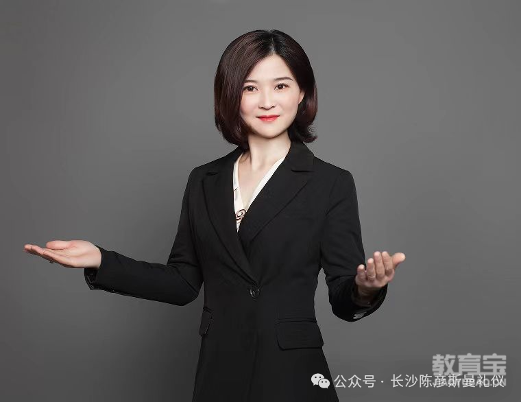 微信图片_20250317112105.png