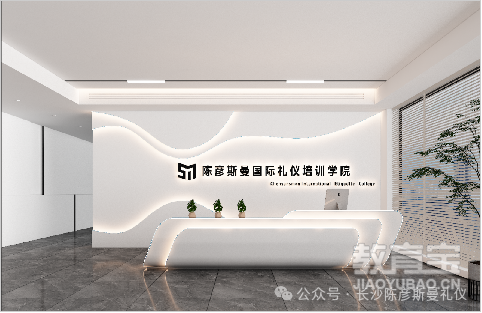 微信图片_20250317105115.png