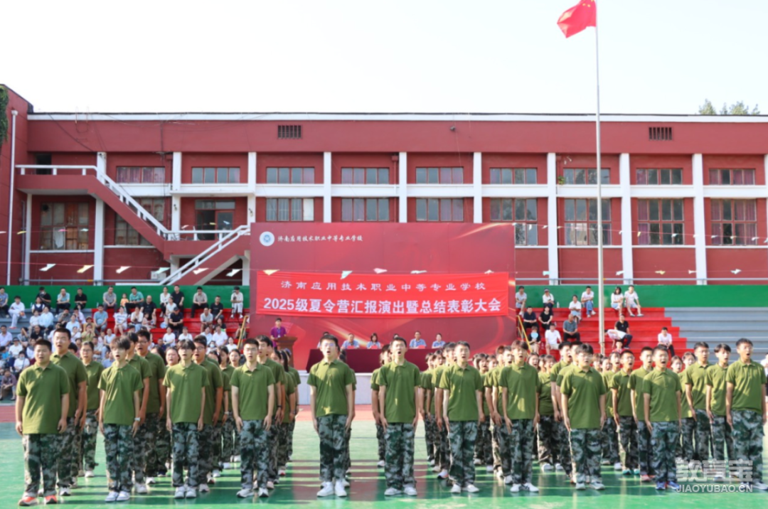 微信图片_20250729104426.jpg