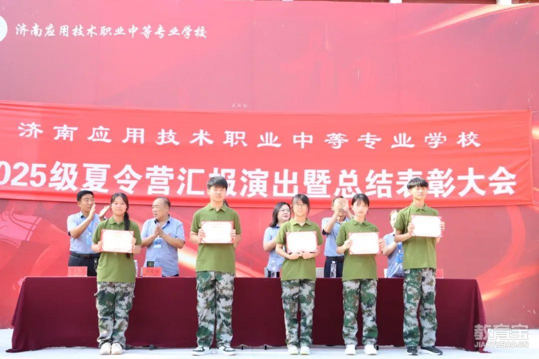 微信图片_20250729104506.jpg