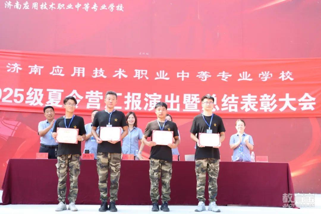 微信图片_202507291045141.jpg