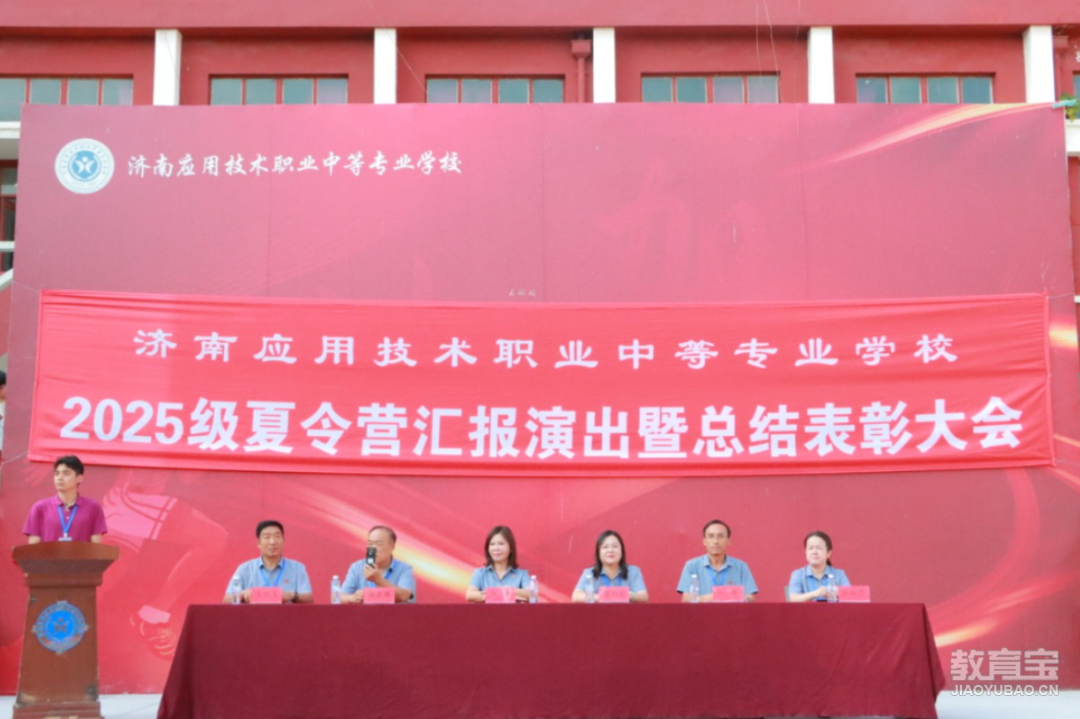 微信图片_20250729104230.jpg