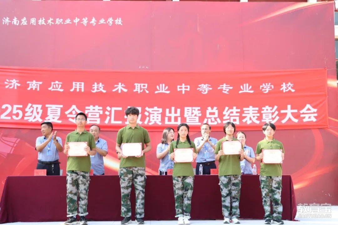 微信图片_20250729104509.jpg