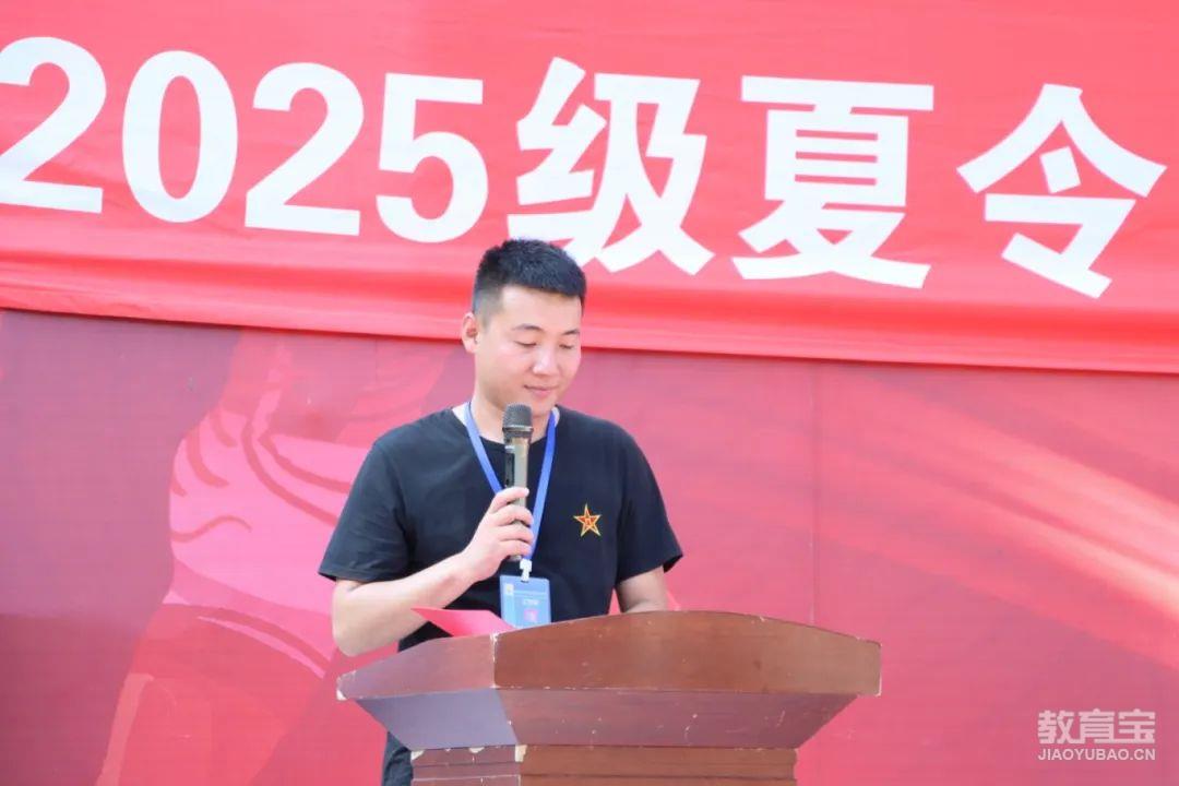 微信图片_20250729104523.jpg