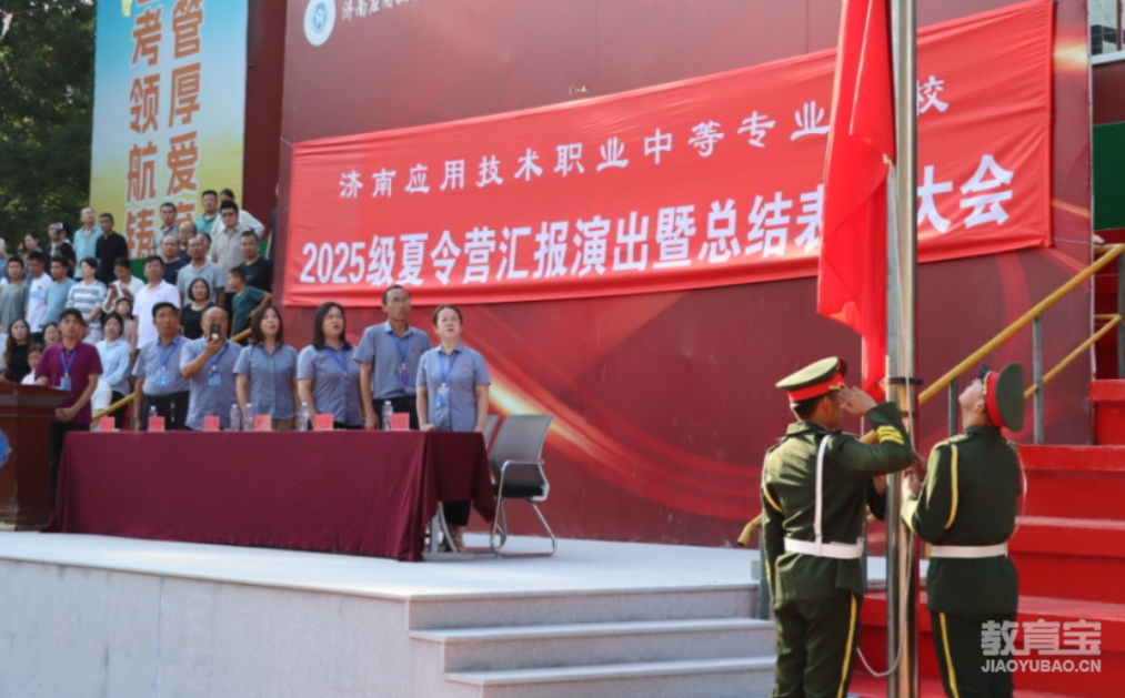 微信图片_20250729104348.jpg