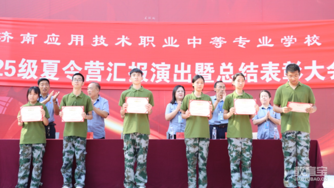 微信图片_20250729104501.jpg