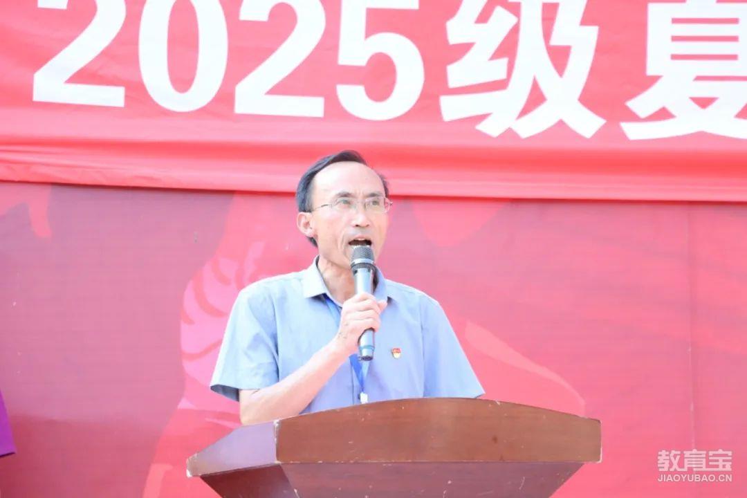 微信图片_20250729104528.jpg