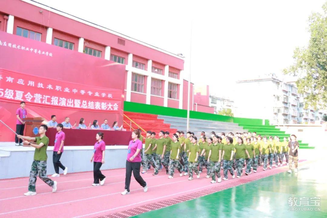 微信图片_20250729104055.jpg
