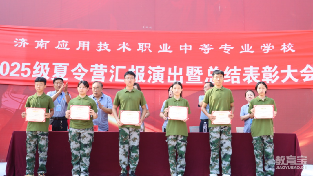 微信图片_202507291044591.jpg