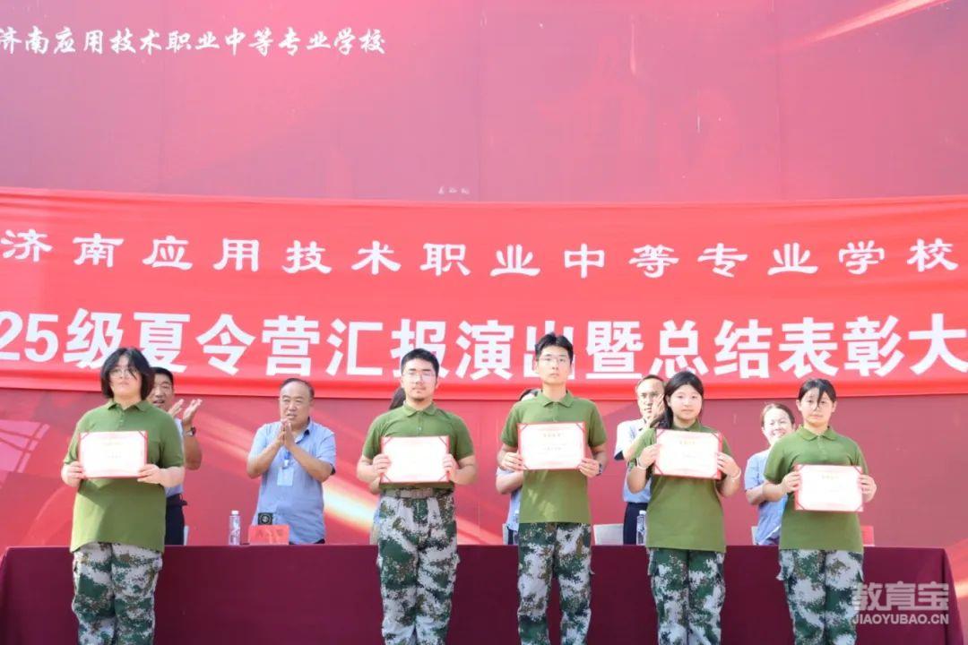 微信图片_20250729104504.jpg