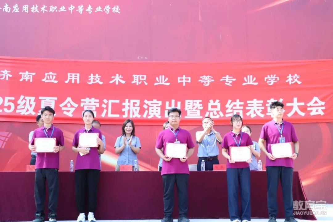 微信图片_20250729104513.jpg
