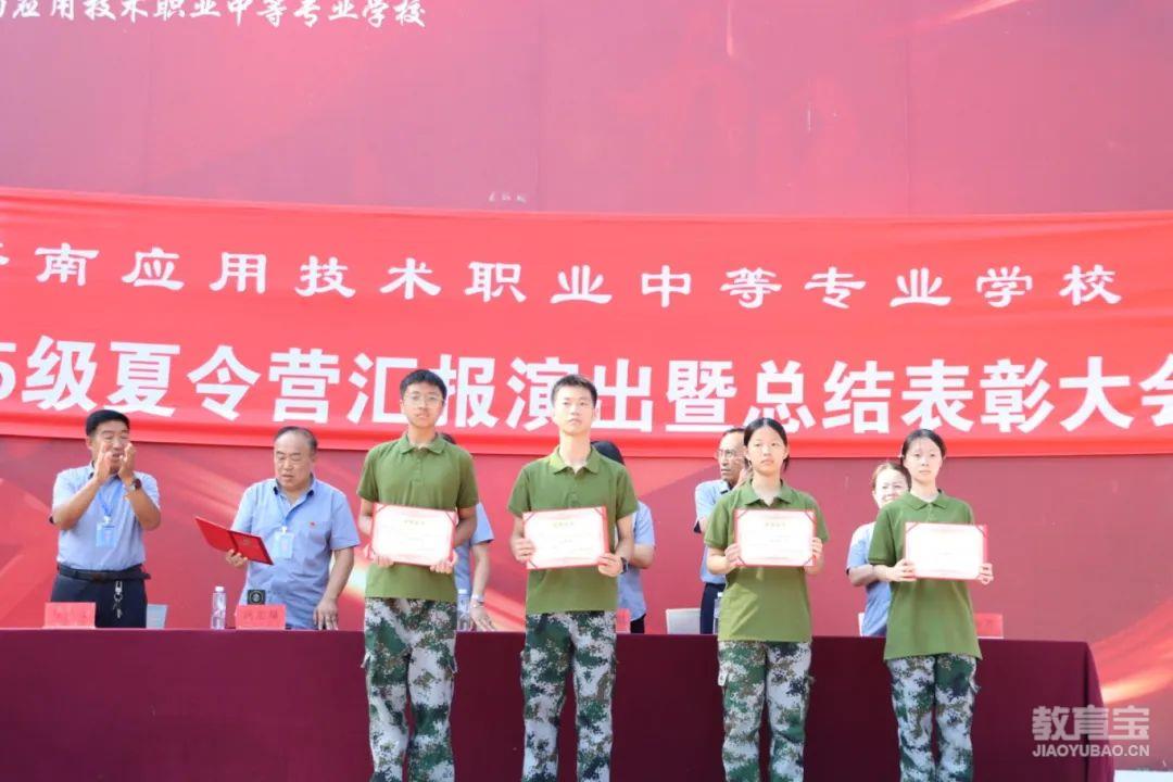 微信图片_20250729104503.jpg