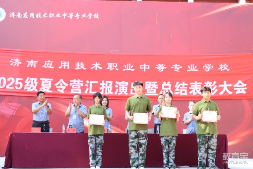 微信图片_20250729104502.jpg