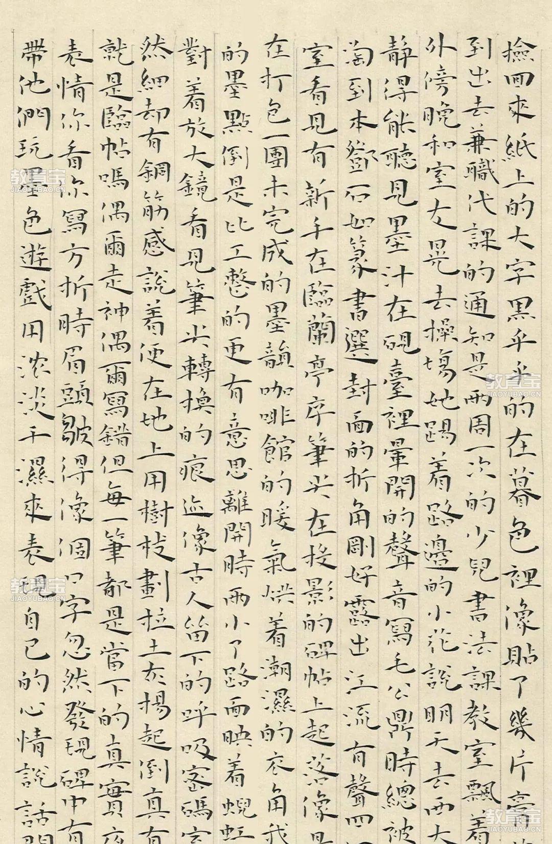 微信图片_2025-05-26_194627_186.jpg