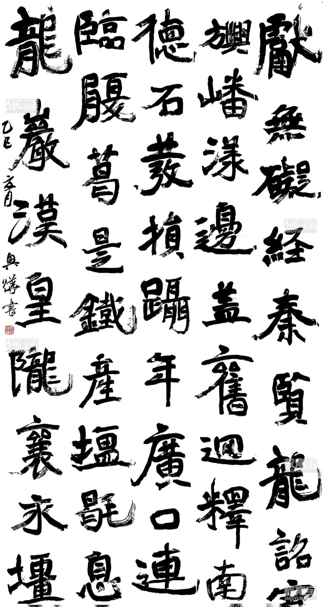微信图片_2025-05-26_175936_487.jpg