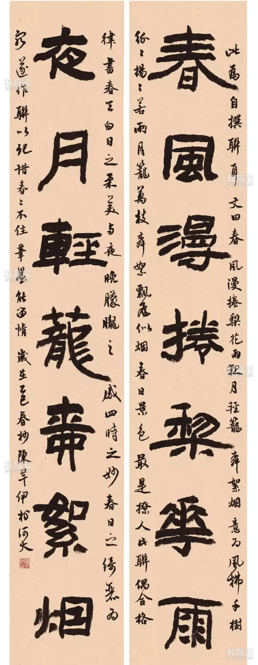微信图片_2025-05-26_150016_369.jpg