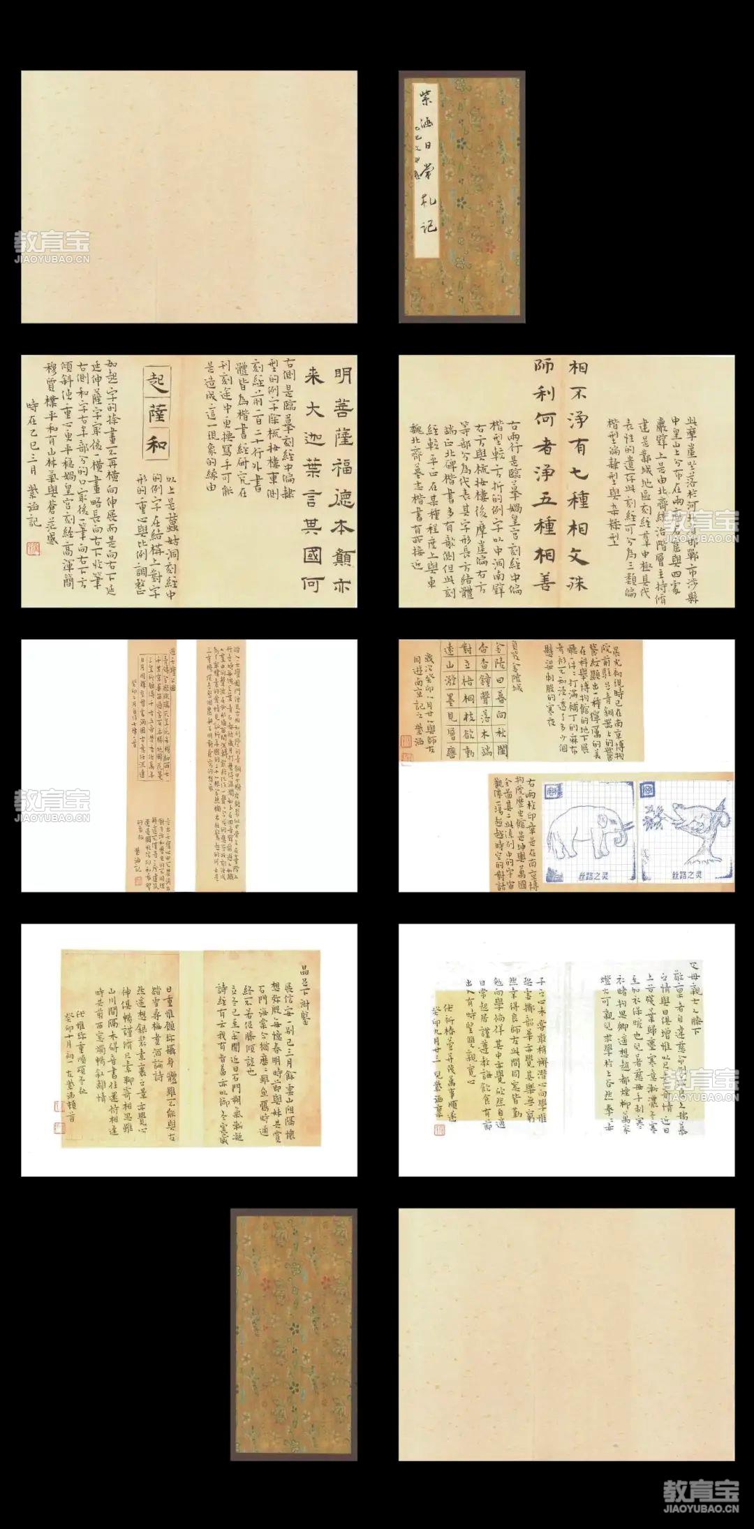 20250526185110IfYJOLjL_5ehu.jpg