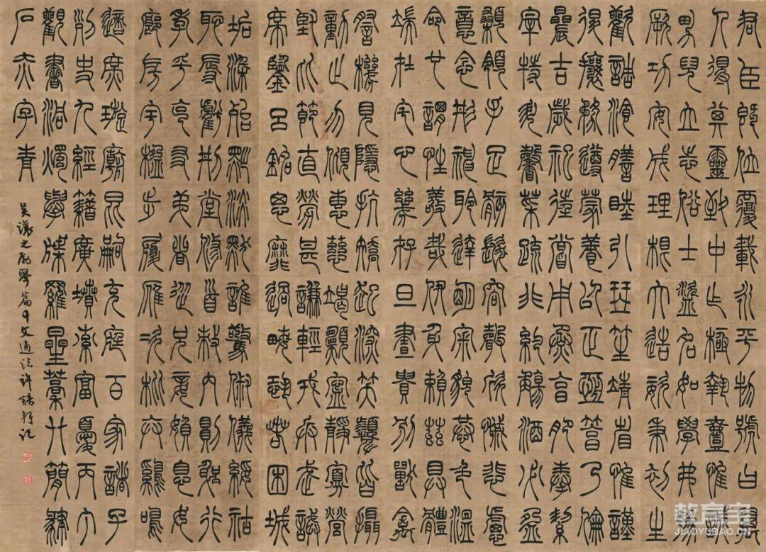 微信图片_2025-05-26_174235_504.jpg