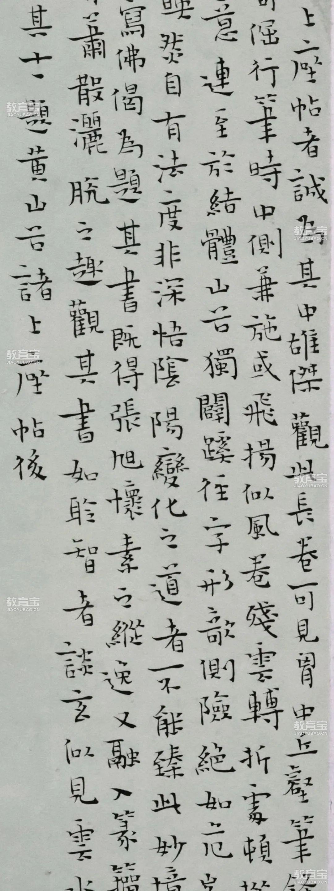 自书1.jpg