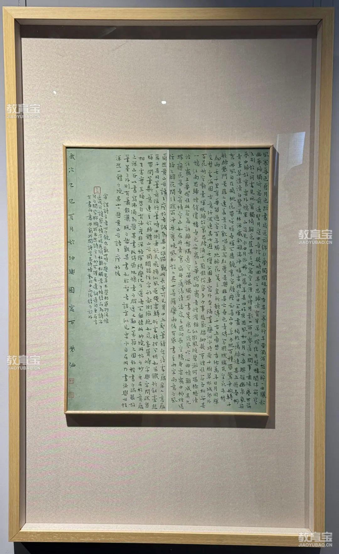 自书.jpg