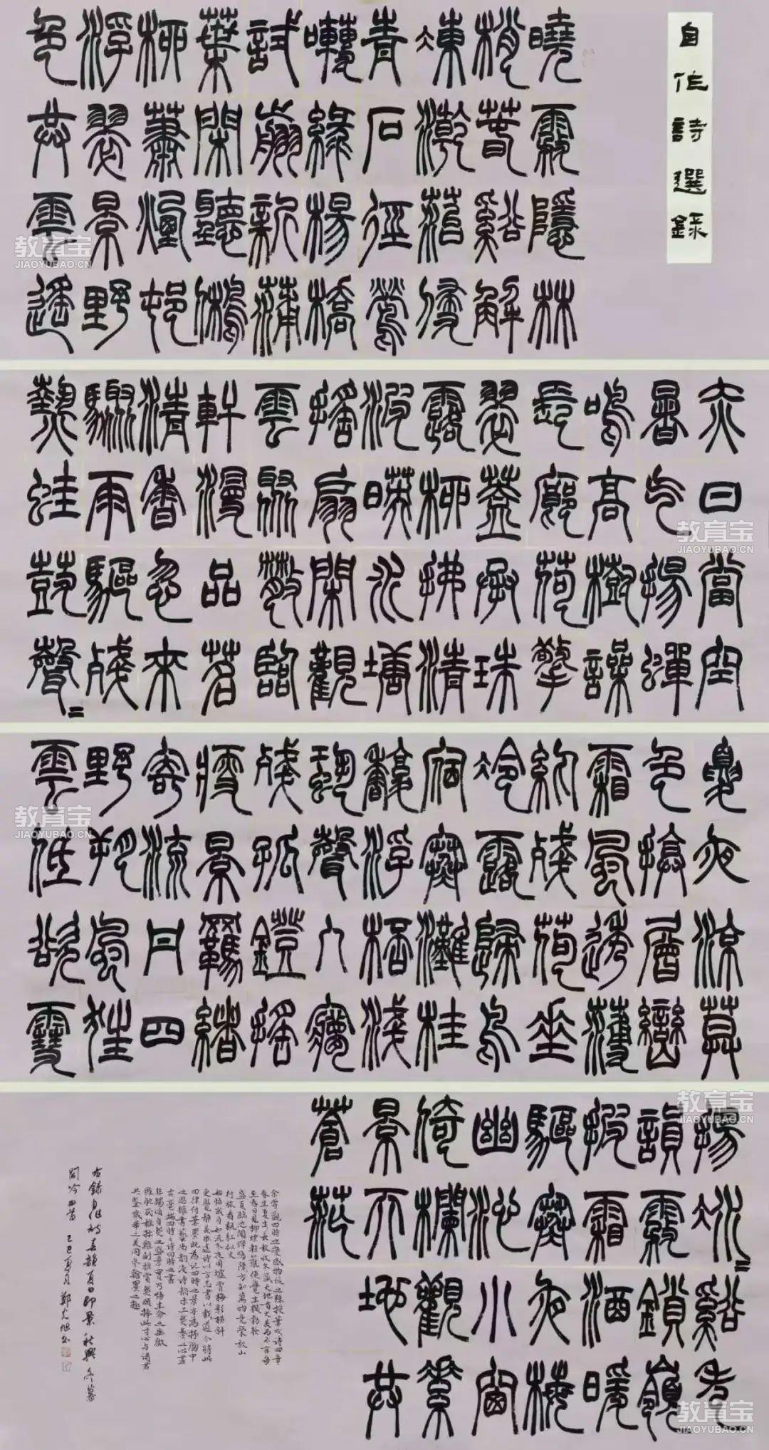 微信图片_2025-05-26_153850_137.jpg