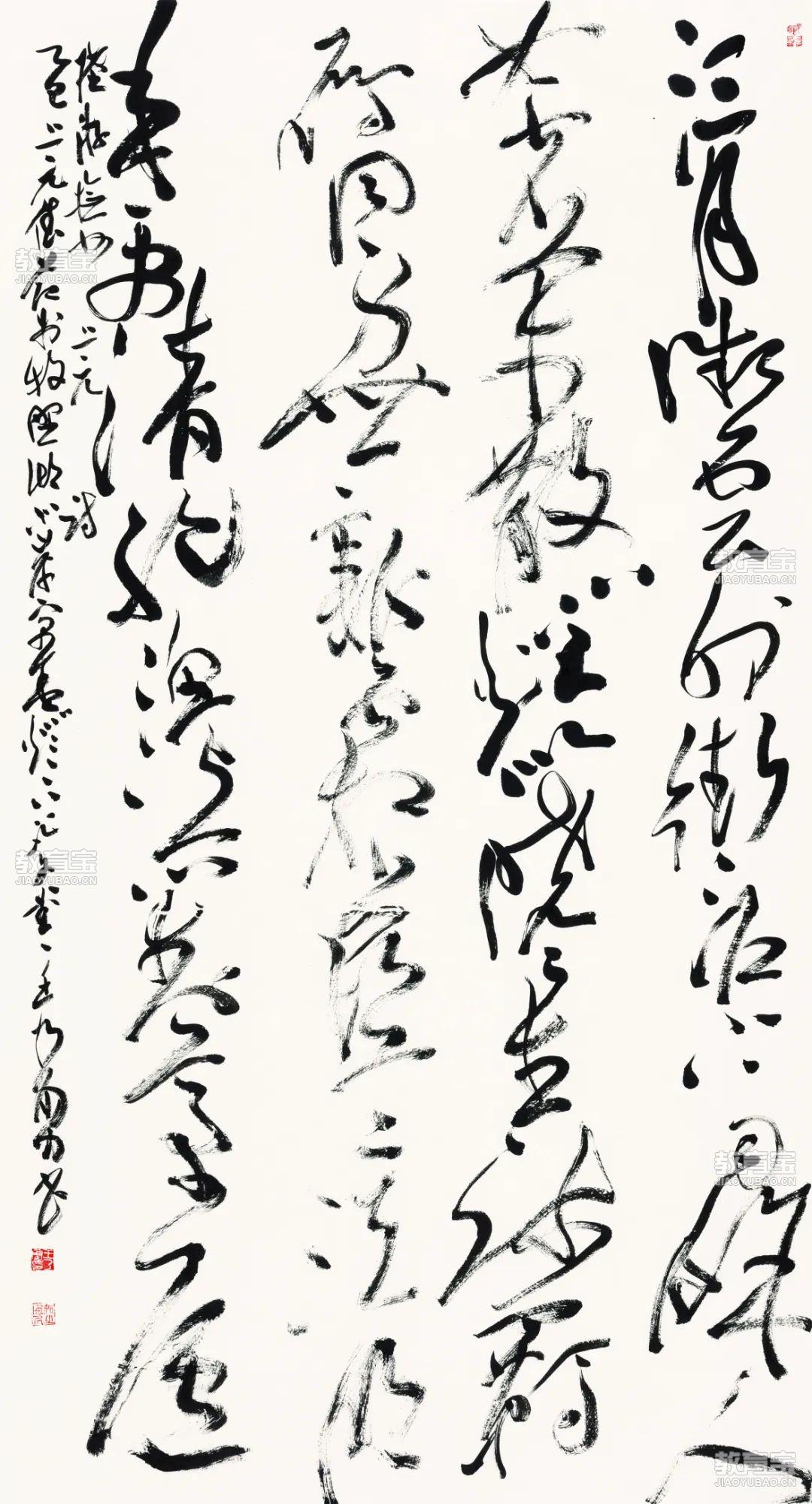 慕士塔格之灵180、120cm2020年皮纸矿物色箔 孙震生.jpg