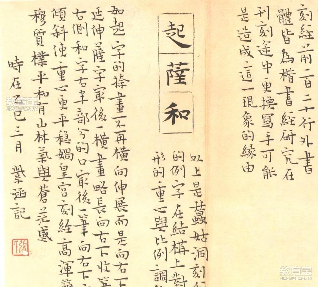 微信图片_2025-05-27_193543_241.jpg