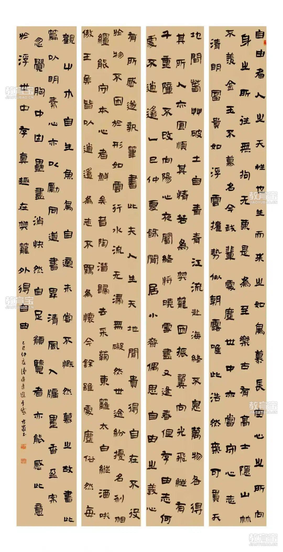 微信图片_2025-05-26_151657_747.jpg