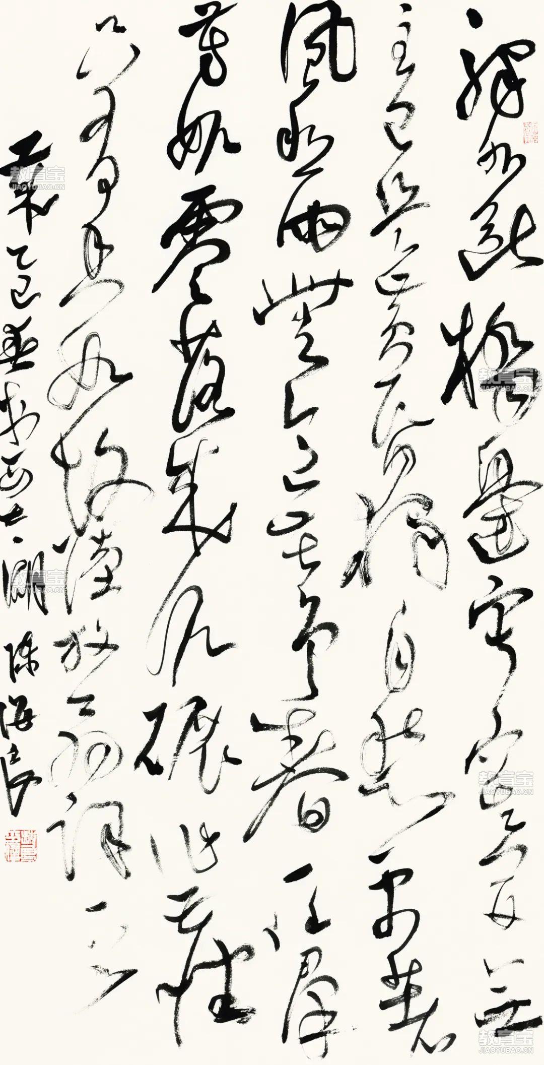 陈相锋《莲塘清影图》，纸本水墨，200厘米×75厘米，2019年 (1).jpg