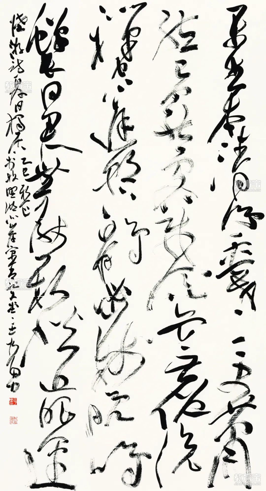 秋水2021年45、80cm矿物色箔木板 (3).jpg