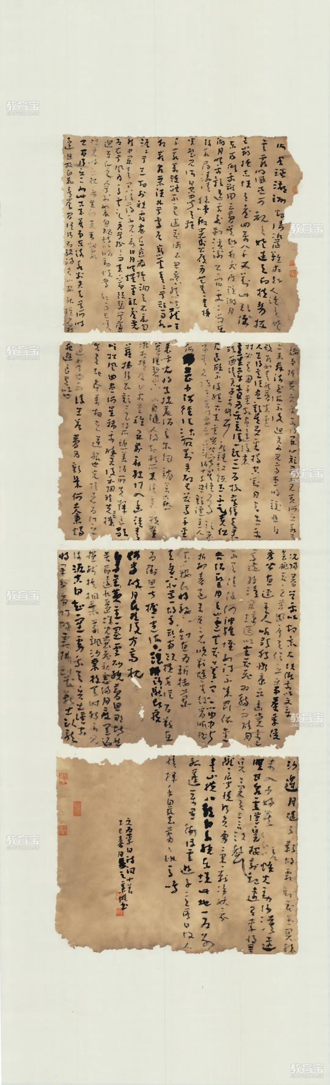 图片
