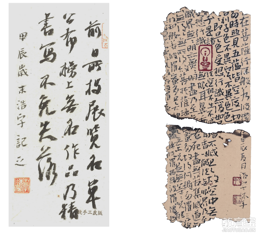 微信图片_2025-05-26_201054_108.png