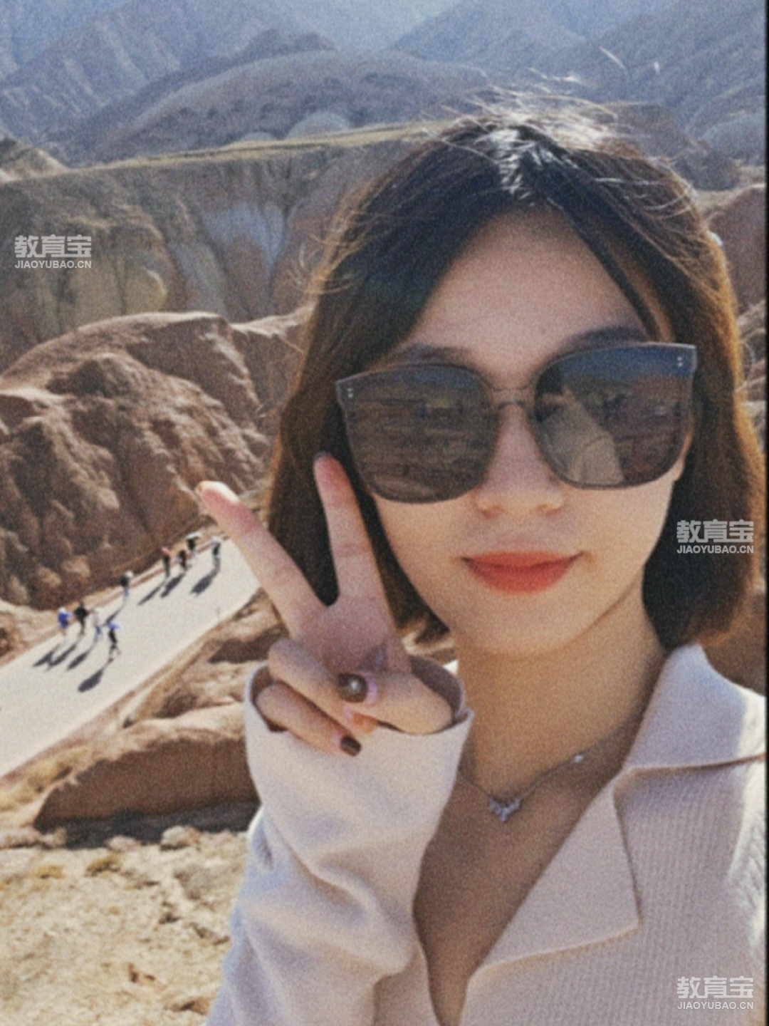 生活照 周文静.jpg