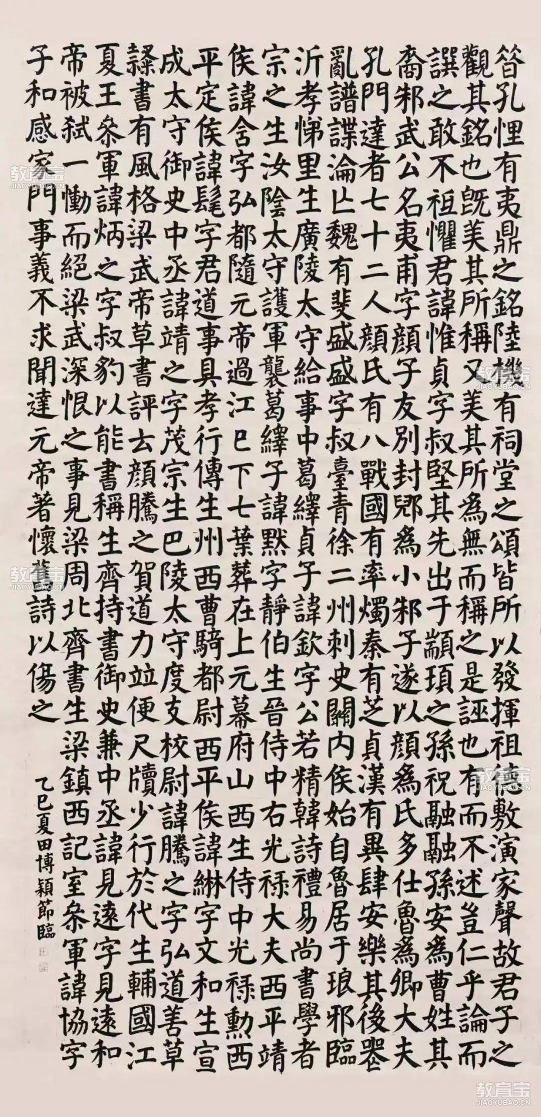 微信图片_2025-05-26_161450_910.jpg
