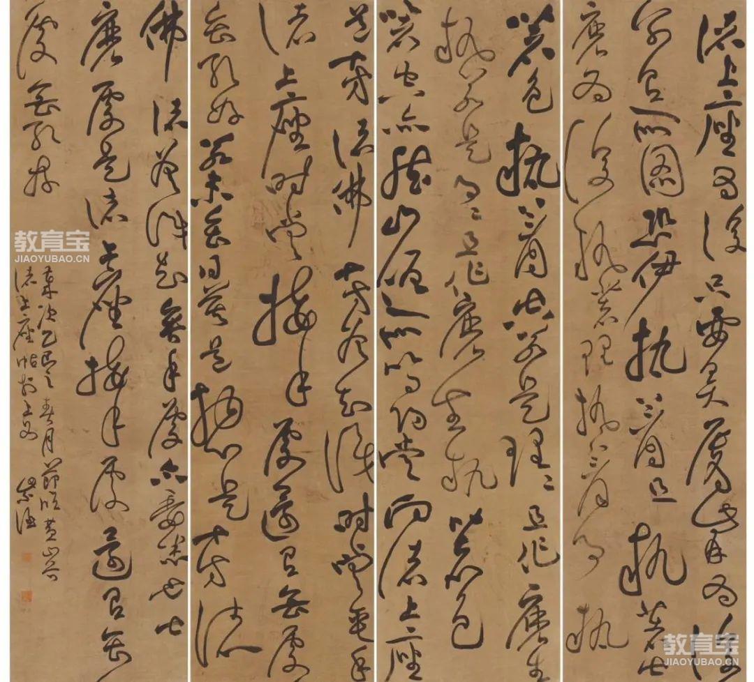 临摹经典.jpg