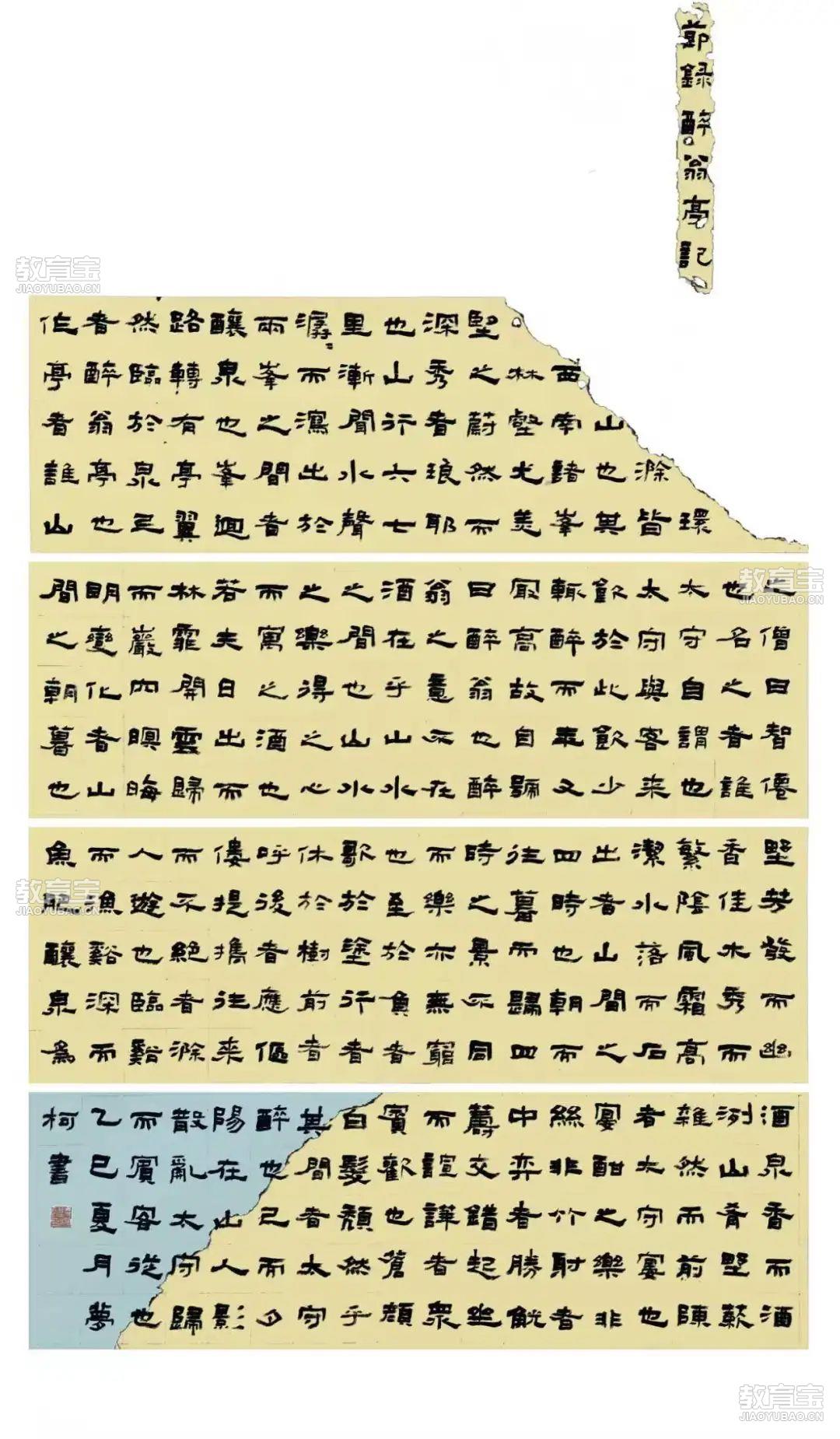 微信图片_2025-05-27_204013_461.jpg