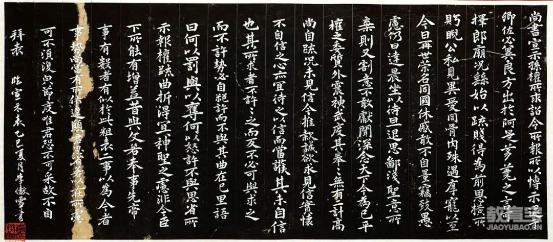临摹经典.jpg