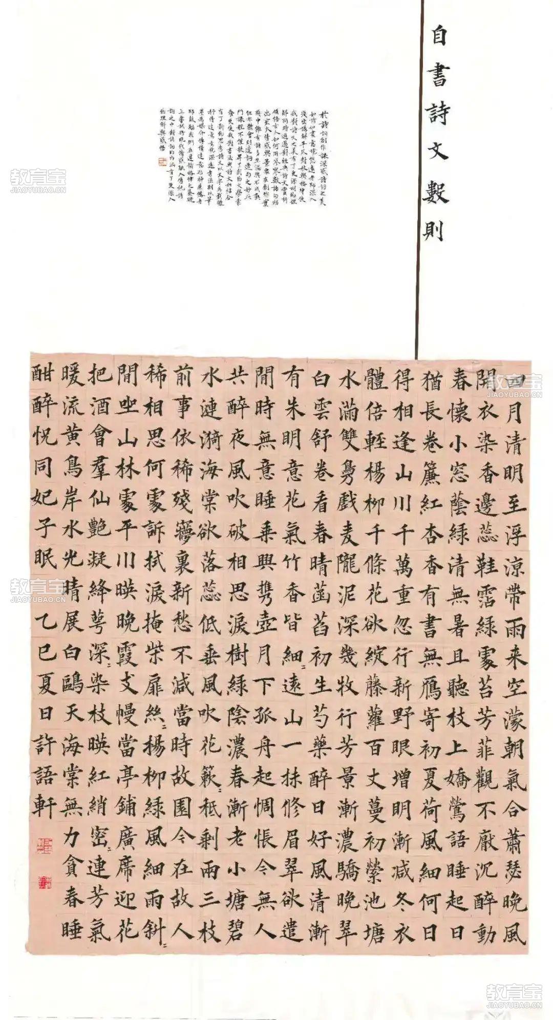 微信图片_20250526150637_176.jpg