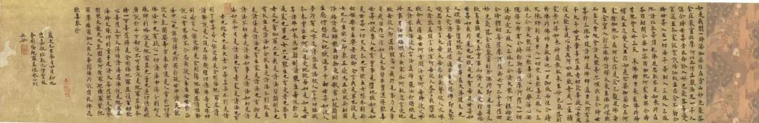 cui临摹.jpg
