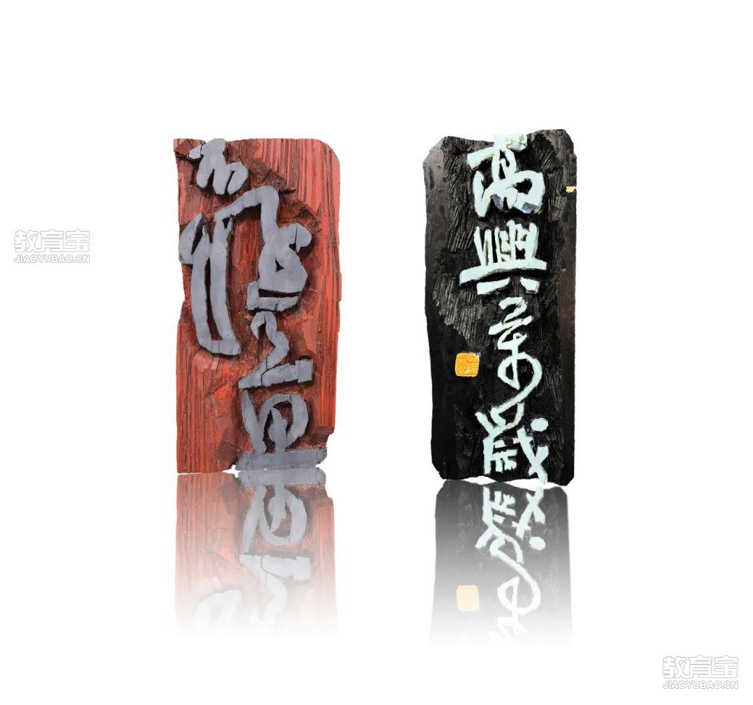 创意拓展.jpg