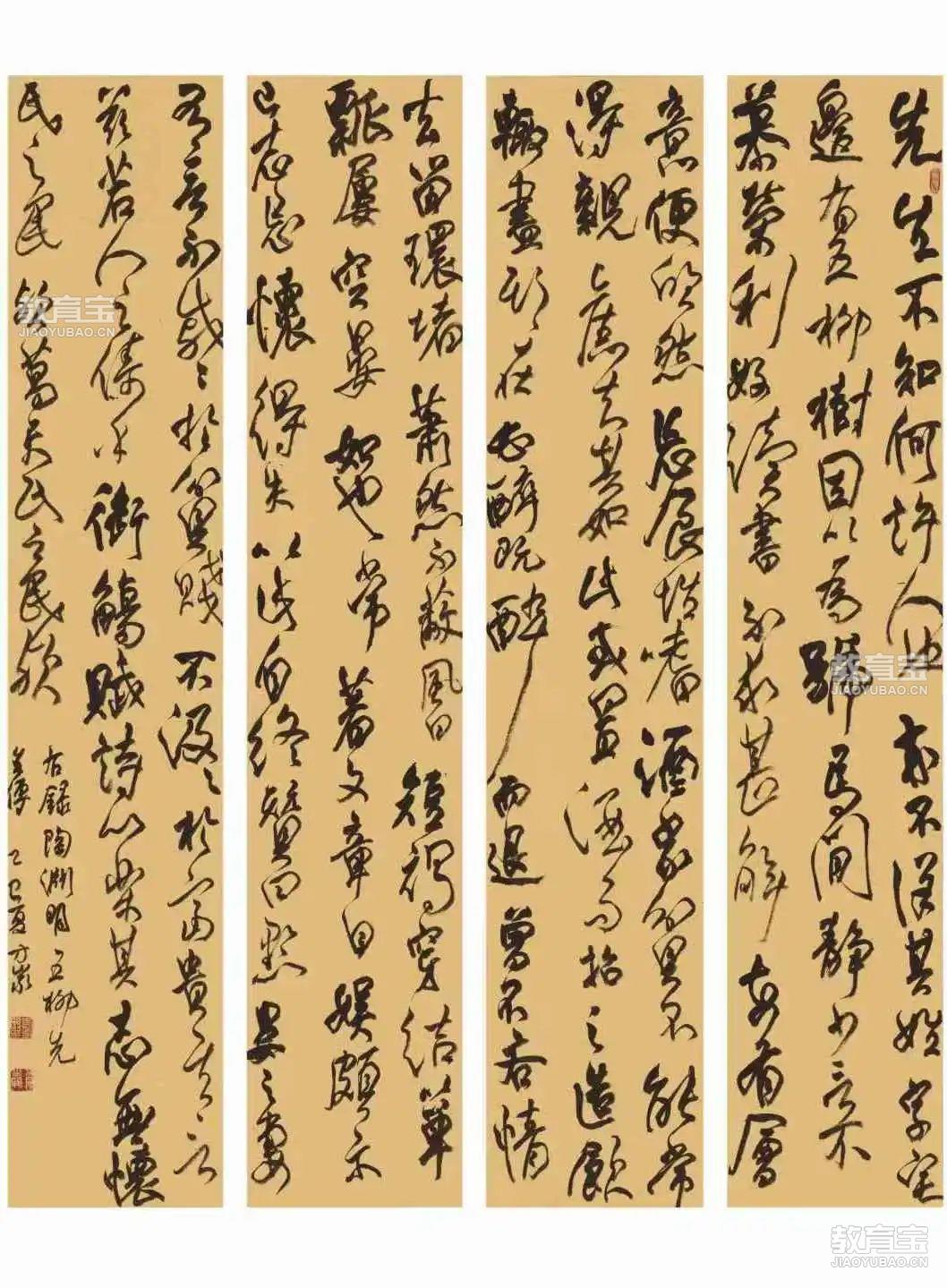 微信图片_2025-05-26_182550_644.jpg